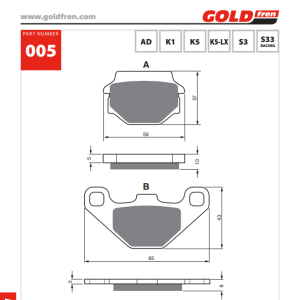Накладки Goldfren - 005