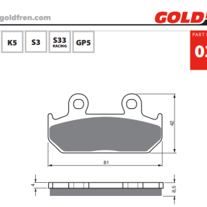 Накладки Goldfren - 025