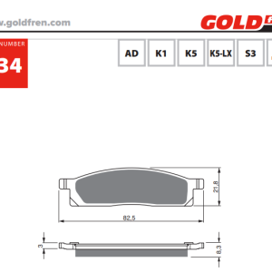 Накладки Goldfren - 034