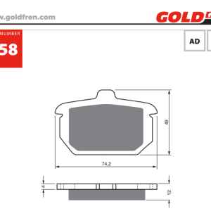 Накладки Goldfren - 058