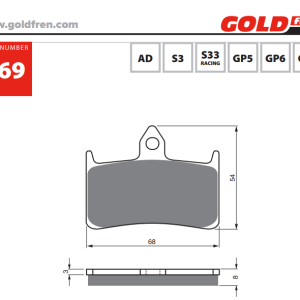 Накладки Goldfren - 069