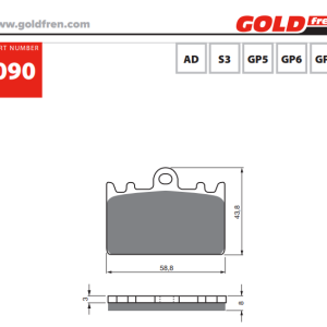 Накладки Goldfren - 090