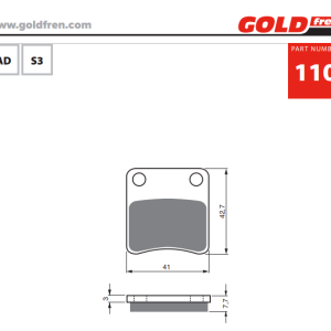 Накладки Goldfren - 110