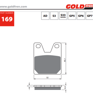 Накладки Goldfren - 169