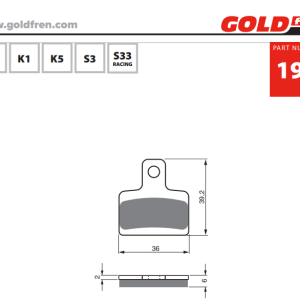 Накладки Goldfren - 199