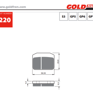 Накладки Goldfren - 220