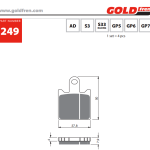Накладки Goldfren - 249