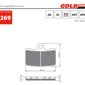 Накладки Goldfren - 269