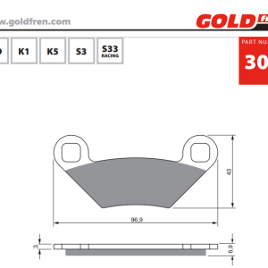 Накладки Goldfren - 300