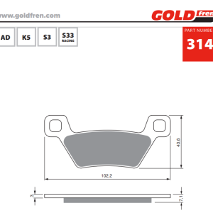 Накладки Goldfren - 314