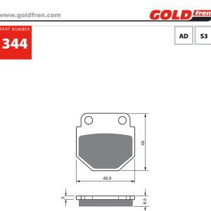 Накладки Goldfren - 344