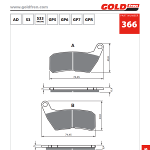 Накладки Goldfren - 366