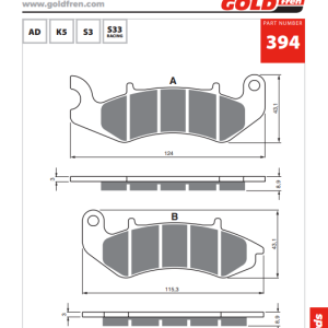 Накладки Goldfren - 394