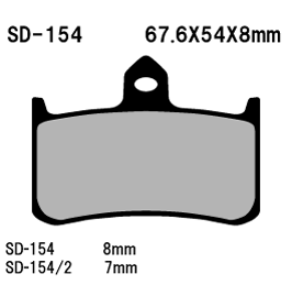 Накладки Vesrah - Семи Металлик - SD-154
