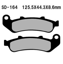 Накладки Vesrah - Семи Металлик - SD-164