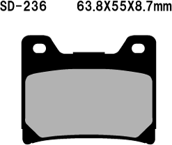 Накладки Vesrah - Семи Металлик - SD-236