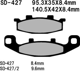 Накладки Vesrah - Семи Металлик - SD-427