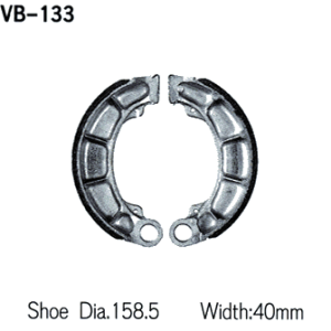 Накладки Vesrah - Барабанни - VB-133S