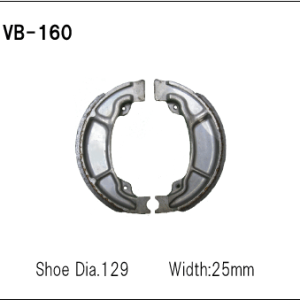 Накладки Vesrah - Барабанни - VB-160S