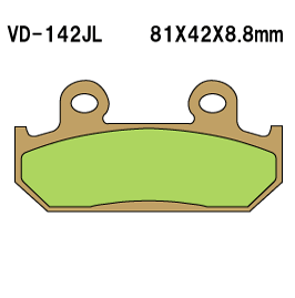 Накладки Vesrah - Sintered - VD-142JL