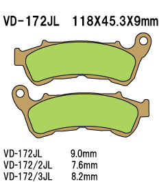 Накладки Vesrah - Sintered - VD-172JL