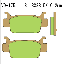 Накладки Vesrah - Sintered - VD-175JL