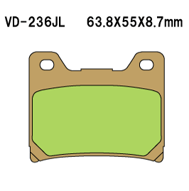 Накладки Vesrah - Sintered - VD-236JL