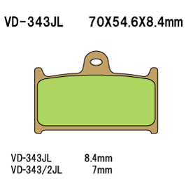 Накладки Vesrah - Sintered - VD-343JL