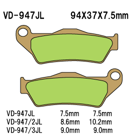 Накладки Vesrah - Sintered - VD-947JL