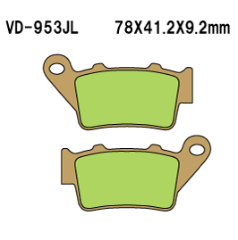 Накладки Vesrah - Sintered - VD-953JL