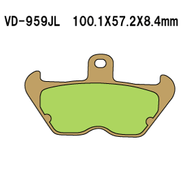 Накладки Vesrah - Sintered - VD-959JL